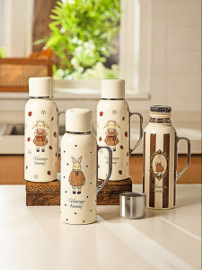 MODERN SWEETHOME | Gift Insulated Flask Large Capacity