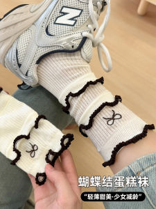 Pure Desire Ballet Style Butterfly Knot Thickened Socks Small Size Spring Summer Thin Model Womens Mid-Calf Long JK Blue
