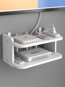 MUGG | Wall-Mounted Holeless Storage Rack