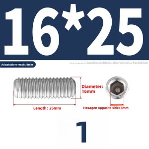 BAIRUITE | Stainless Steel Flat End Set Screw M2 M4 M5 M6 M8-M16