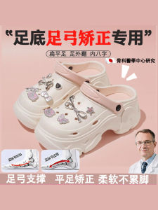 Giày Đế Dày Đế EVA Chống Trượt Mùa Hè Cho Nữ Có Gót Cao Giày Lười Chống Mùi Giày Lười Đế EVA Thoải Mái Thoáng Khí