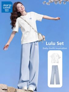 Jeanswest | Height-Enhancing Slenderizing Summer Suit Two-Piece Set