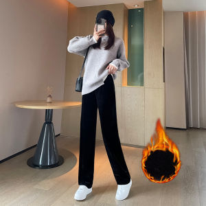 Stylish French Thickened Fleece Wide Leg Trousers
