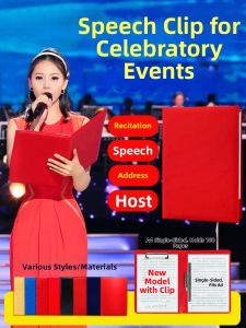 FEIYU | Speech Presentation Document Holder Red
