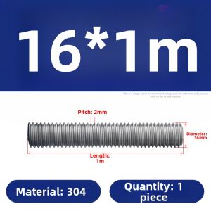 BAIRUITE | Full Thread Stainless Steel Lead Screw