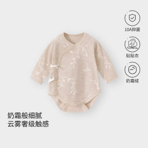 Newborn Baby Cream Velvet Triangle Romper Spring Autumn Cotton Lycra Blend Infant Clothing Full Body Suit Baby Clothes