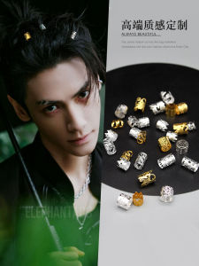 เครื่องประดับผมสไตล์ฮิปฮอปสำหรับผู้ชาย ติดผมแบบมีรูปโลหะแบบมีรูปแบบผมสีดำแบบมีรูปแบบสไตล์ย้อนยุคสำหรับเต้นรำสตรีท