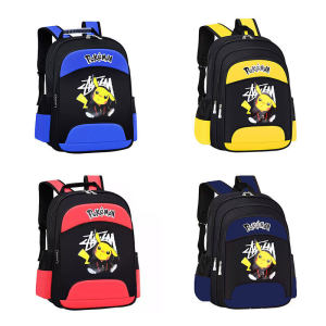 ARCTIC HUNTER กระเป๋านักเรียน กระเป๋าเด็ก กระเป๋าเป้เด็ก กระเป๋าเป้นักเรียน กระเป๋านักเรียนระดับประถมศึกษากระเป๋านักเรียนเด็กปิกาจูกระเป๋าเป้เด็ก