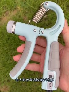 5-100Kg Hand Gripper R-Shape Adjustable Countable hand Grip Strength Exercise Strengthener gripper Home Workout Mechanical For Muscle Building and Injury Recover