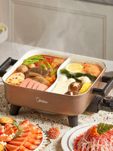 Midea | Quick Boil Multifunction Electric Hot Pot