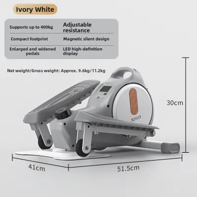 Mini Silent Walking Elliptical Trainer