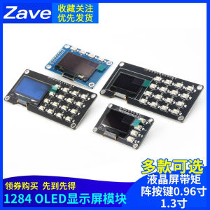 1.3 Inch LCD Screen Module with Matrix Keyboard 0.96 Inch OLED Display Screen Zave Brand Electronic Components Market