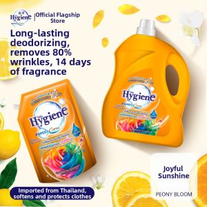 Hygiene | Anti-static Long-lasting Fragrance Fabric Softener