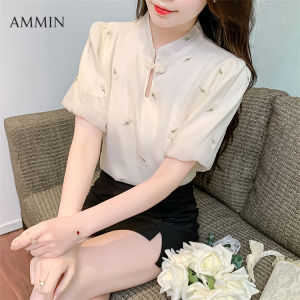 Ammin mùa hè thời trang mới đứng cổ áo cổ điển phong cách Trung Quốc đĩa khóa nút tay áo ngắn thiết kế đi lại áo voan phụ nữ mới ngọt ngào tay áo phồng Thêu Hoa ba chiều Áo Blouse thanh lịch