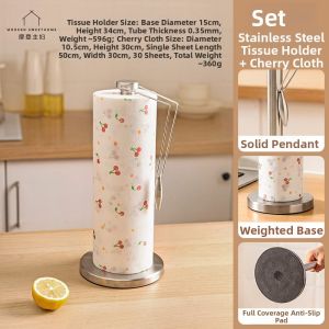 MODERN SWEETHOME | Disposable Lazy Kitchen Towels 7 Days