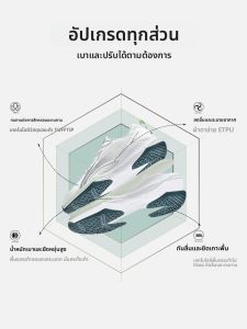 Li-Ning | Non-slip Breathable Durable Shock-absorbing Badminton Shoes