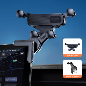 Nazha Car Mount Phone Holder ABS Plastic Clip-On Sticky-Footed Mobile Phone Stand for Nazha L S Aya V U X GT Vehicles