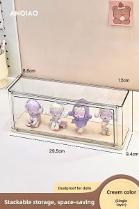 WEIAI | Transparent Acrylic Dust-proof Display Cabinet for Collectibles
