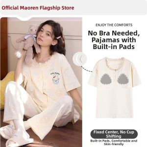 MiiOW | Cotton Padded Short Sleeve Long Pants Pajama Set Pink