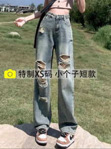 Fashionable Vintage High Waist Loose Straight Leg Jeans Womens Spring Autumn Design Sense Small Short 150 Denim Pants