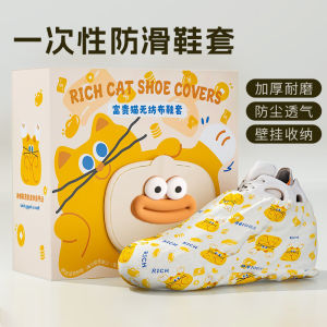 Disposable Indoor Thickened Non-woven Plastic Shoe Covers Anti-slip Wear-resistant for Adults And Students Home Use Shoe Covers