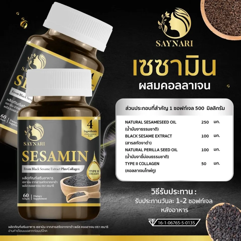 Porno filmlarda uzoq davom etadigan jinsiy aloqa siri