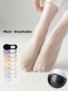 Miiow | Antibacterial Summer Womens Socks Invisible Anti-slip Breathable Sweat Absorbent Thin Black And Flesh Colored Boat Socks