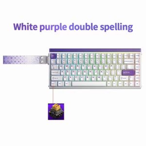 AULA | AULA HERO84 HE Magnetic Switch Wired Mechanical Keyboard RGB Music Rhythm 8K Return Rate Keyboard Computer Accessorie for Gamer
