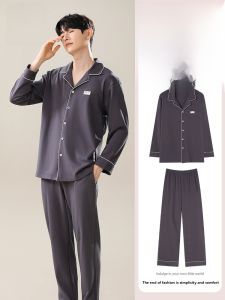 Miiow | Pure Cotton Long Sleeve Open Cardigan Pants Sleepwear Lightweight Autumn Mens Home Clothes Soft Comfortable Breathable Mens Pyjamas