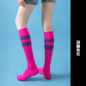 ถุงเท้าโยคะสำหรับผู้หญิง ถุงเท้าวิ่ง กีฬา โยคะ ถุงเท้ากันกระแทกสำหรับวิ่ง Marathons ถุงเท้ากันกระแทกข้อเท้าสูงแบบอเนกประสงค์