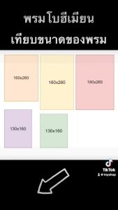 ร้านค้าไทย จัดส่งในไทย พรม โบฮีเมี่ยน A0102 ผ้าคลุมโซฟา ผ้าปู camping ผ้าปูแคมป์ปิ้ง พรมวินเทจ ลายโบฮีเมียน พรมปูโซฟา พรมปูพื้นเต็นท์