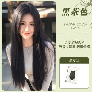 วิกผมยาวสไตล์นักเรียนหญิง เอวีนิส ทรงตรงยาว สไตล์วัยรุ่น วิกผมแบบครอบคลุมทั้งศีรษะ ทรงธรรมชาติ วิกผมสีดำยาวตรง