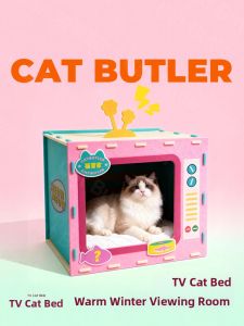 MAOGUANJIA | Thickened Semi-enclosed Cat Bed