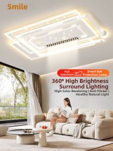 Smile | Smart Full Spectrum Eye-Protective Ceiling Light