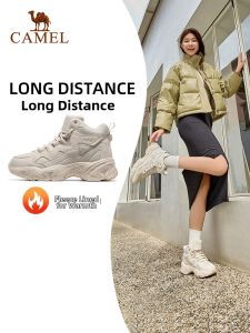 CAMEL | Waterproof Non-Slip Thick Warm Fleece Sneakers