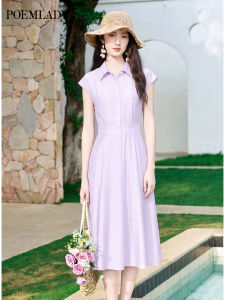POEMLADY | Lycell Purple Shirt-collar Commuter Waist-cinching Long Dress
