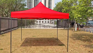 ร่มกันฝนสี่ขาสำหรับกลางแจ้ง กันแดด กันฝน สำหรับตั้งแคมป์ ร่มกันแดดพับได้