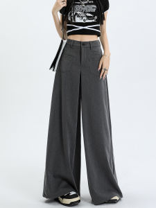 Gray Wide Leg Suit Pants Womens Loose Drapey High Waist Casual Trousers Design Sensation Floor-Length Pants