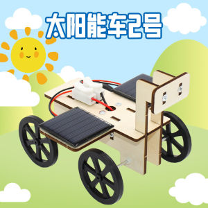 Mô Hình Xe Điện Mặt Trời Miniature Solar Car Lắp Ráp Bằng Gỗ Mô Phỏng Vệ Tinh Mặt Trăng Và Mars Đồ Chơi Giáo Dục Khoa Học Công Nghệ
