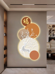 Entrance Painting LED Luminous Paint Meaning Good opposite Door Corridor and Aisle Mural Fu Lu Gao Sheng Home Entrance Light Painting
