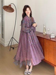 Forest Edge Floral Print Long Dress Womens Autumn 2025 Design Sensation Niche Fashion Sweet A-Line Skirt Commute Casual