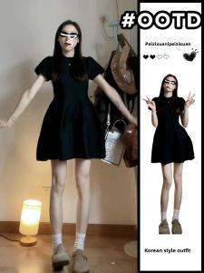 PEIZIXUAN | Slimming and Waist-Shaping Little Black Dress