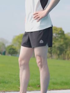 AONIJIE FM5109 Man Male Outdoor Sports Quick Dry Shorts Athletic Trunks For Running Gym Soccer Marathon