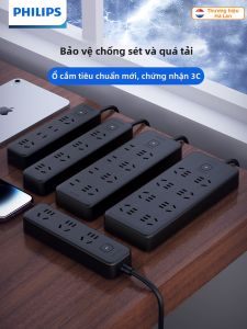 Philips | Ổ Cắm Điện Chơi Game Bảo Vệ Quá Tải
