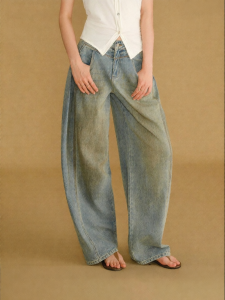 BANANA CICI | Quần Jeans Nếp Lỗi Vintage Dễ Dàng