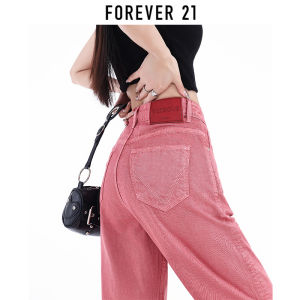 Forever 21 Rigid Silk Lyocell High Waist Loose Fit Floor Length Summer Thin Wide Leg Jeans Womens Premium Quality Denim Pants