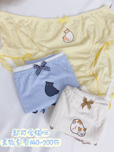 Mid-Waist Viscose Briefs for Women Plus Size Cat Underwear Soft Breathable Antibacterial Cotton Triangle Underpants