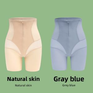miiow | High-Waist Abdomen-Shaping Pants Thin Summer Zipper Powerful Postpartum Shaping Base Layer Pants Nylon Spandex Blend Solid Color