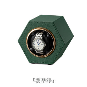 UOSU | Hot New Hexagon Pu Leather Watch Winders Single Watches Box Automatic Winding Fashionable New Styles High-end luxury Men women