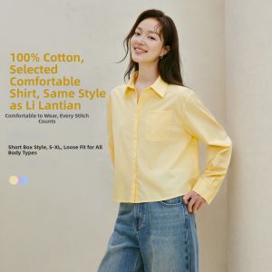 INMAN | Embroidered Light Color Shirt Jacket Yellow